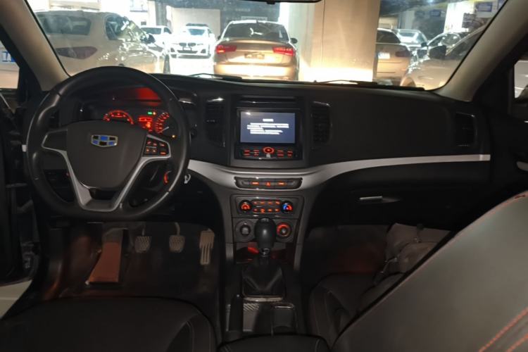 Used Geely Auto Vision 2016 1.5L Manual Happiness Edition Center Console