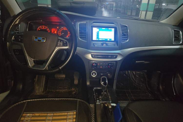 Used Geely Auto Vision 2016 1.5L Automatic Happiness Edition Center Console