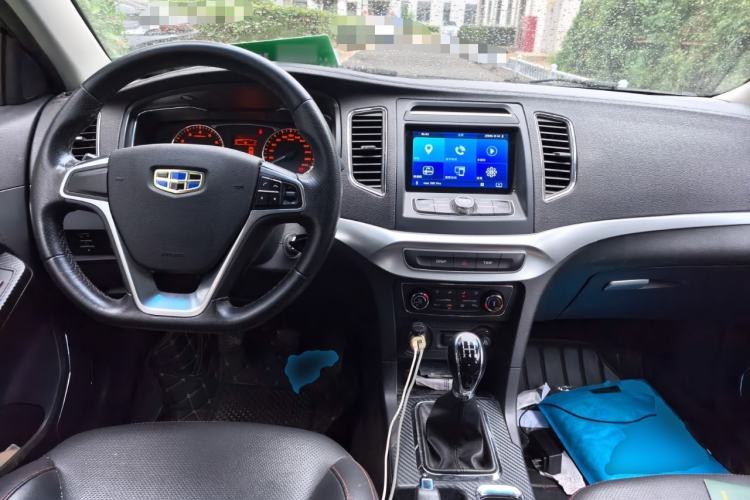 Used Geely Auto Vision 2016 1.5L Manual Happiness Edition Center Console