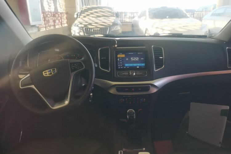 Used Geely Auto Vision 2016 1.5L Manual Happiness Edition Center Console