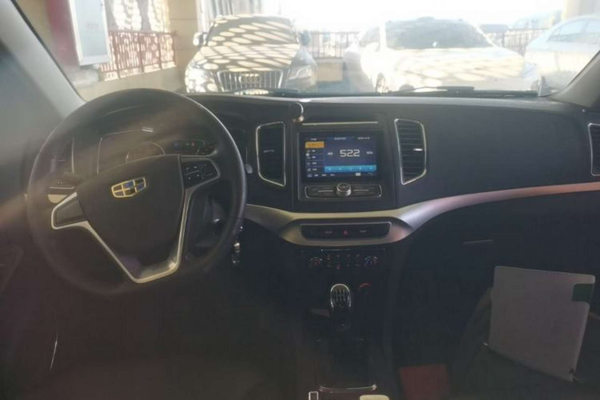 Used Geely Auto Vision 2016 1.5L Manual Happiness Edition Center Console