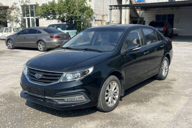 Used Geely Auto Vision 2016 1.5L Manual Happiness Edition