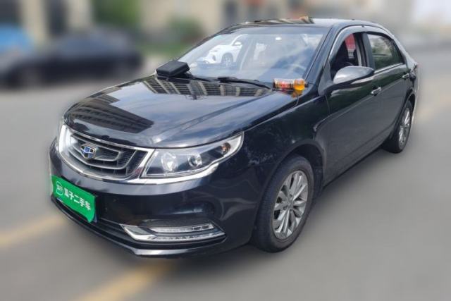 Used Geely Auto Vision 2016 1.5L Manual Happiness Edition