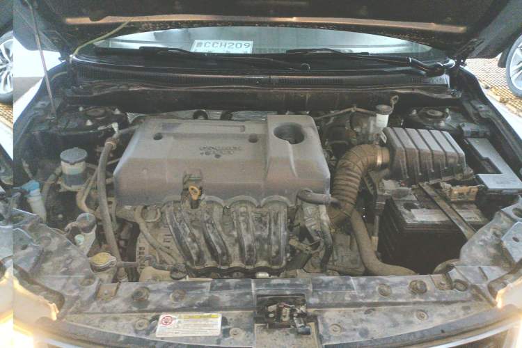 Used Geely Auto Vision 2016 1.5L Manual Happiness Edition Engine Bay