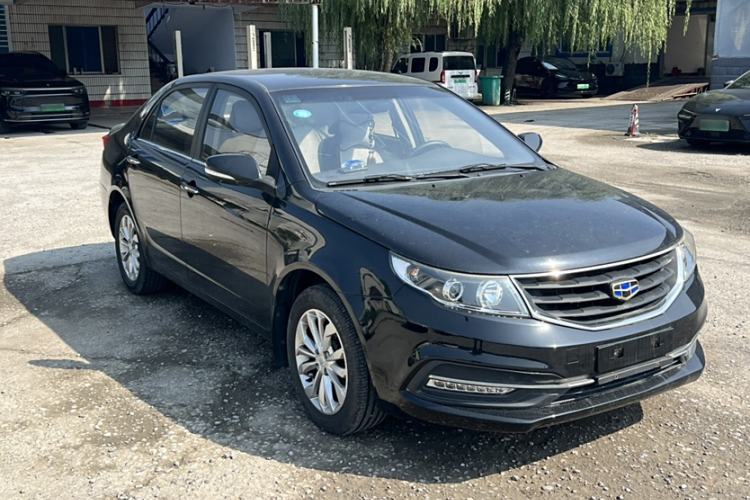 Used Geely Auto Vision 2016 1.5L Manual Happiness Edition Exterior 3