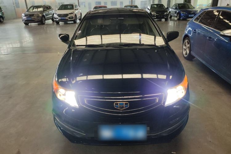 Used Geely Auto Vision 2016 1.5L Manual Happiness Edition Front
