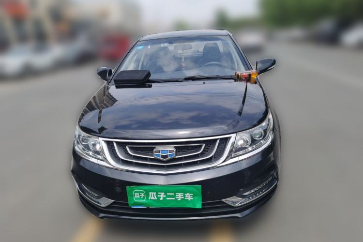 Used Geely Auto Vision 2016 1.5L Manual Happiness Edition Front