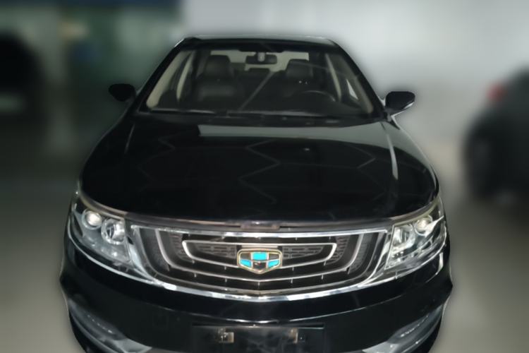 Used Geely Auto Vision 2016 1.5L Manual Happiness Edition Front