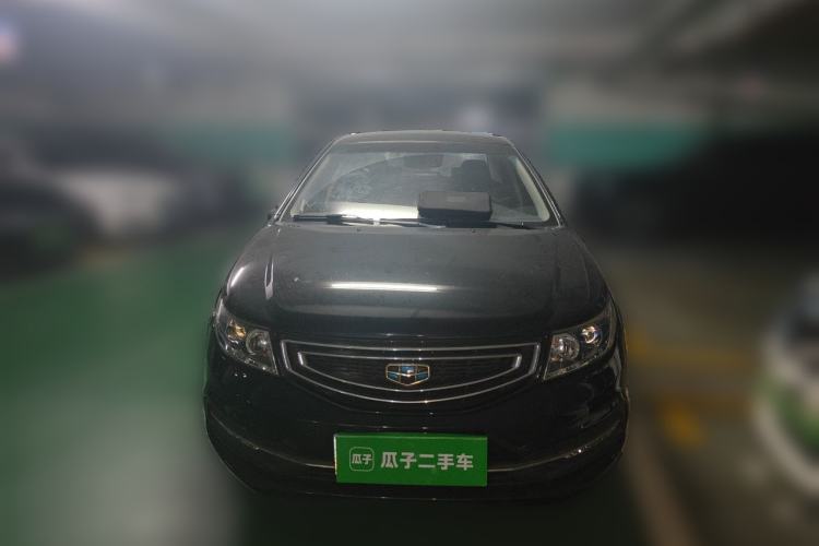Used Geely Auto Vision 2016 1.5L Automatic Happiness Edition Front
