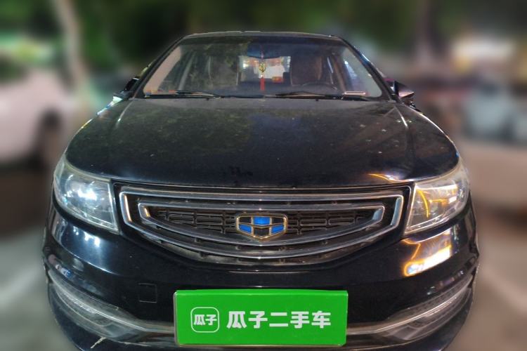 Used Geely Auto Vision 2016 1.5L Manual Happiness Edition Front