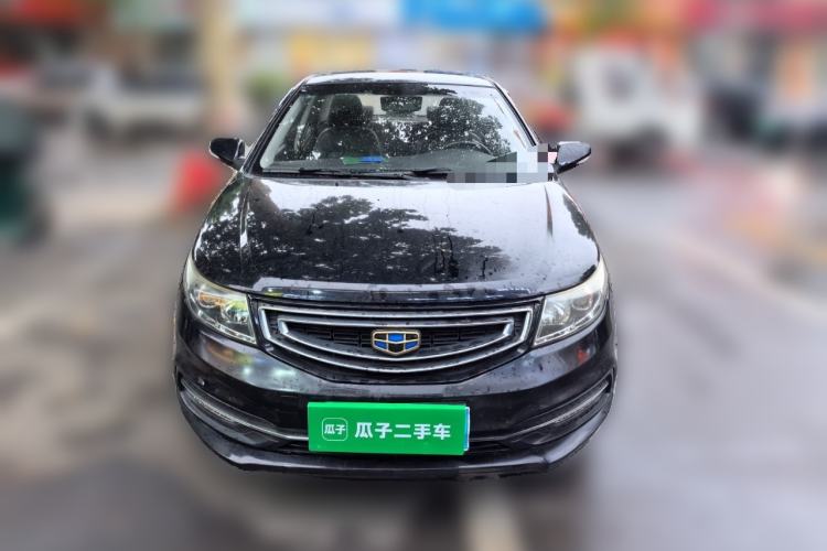 Used Geely Auto Vision 2016 1.5L Manual Happiness Edition Front
