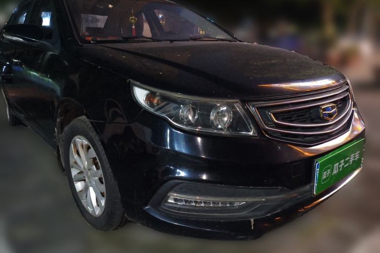 Used Geely Auto Vision 2016 1.5L Manual Happiness Edition Front Right 45 Deg