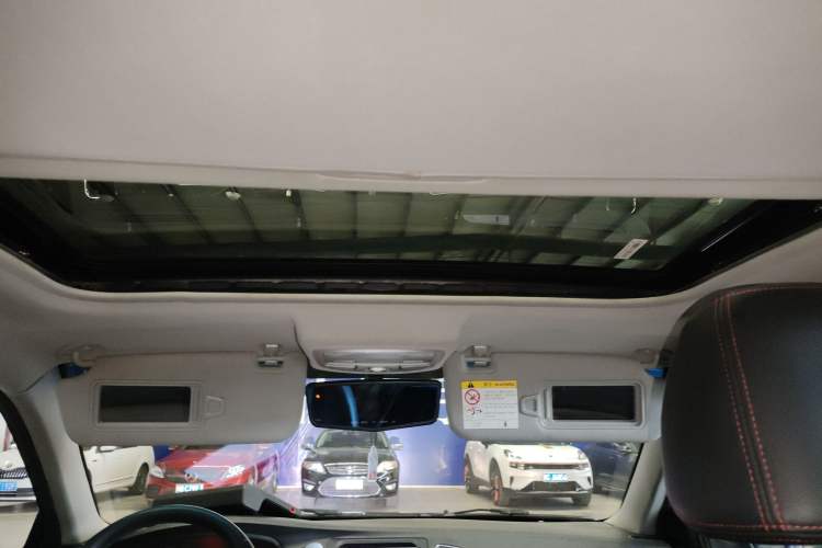 Used Geely Auto Vision 2016 1.5L Manual Happiness Edition Headliner