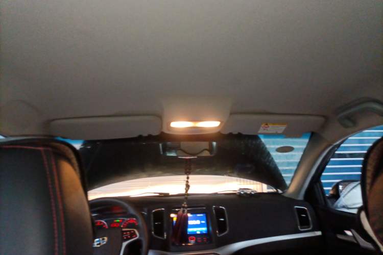 Used Geely Auto Vision 2016 1.5L Manual Happiness Edition Headliner