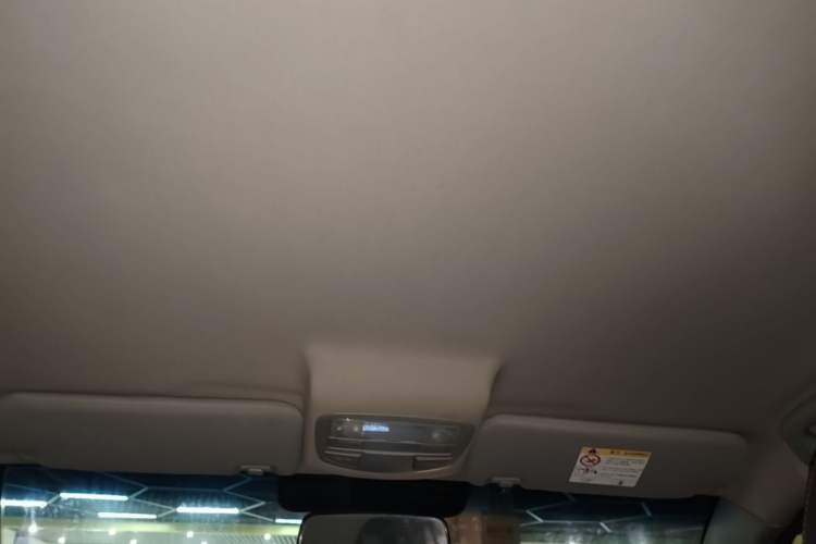 Used Geely Auto Vision 2016 1.5L Manual Happiness Edition Headliner