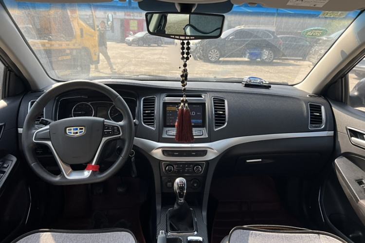 Used Geely Auto Vision 2016 1.5L Manual Happiness Edition Interior 3