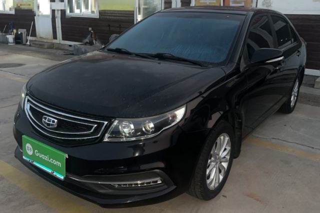 Used Geely Auto Vision 2016 1.5L Manual Happiness Edition