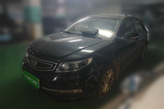 Used Geely Auto Vision 2016 1.5L Automatic Happiness Edition