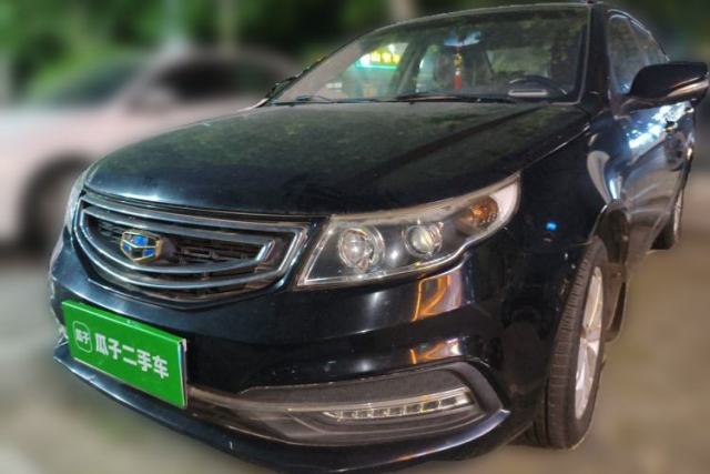 Used Geely Auto Vision 2016 1.5L Manual Happiness Edition