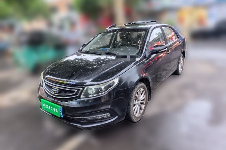 Used Geely Auto Vision 2016 1.5L Manual Happiness Edition Guazi used car, China used car export, Used car for sale, Used  cars, Cheapest cars for sale