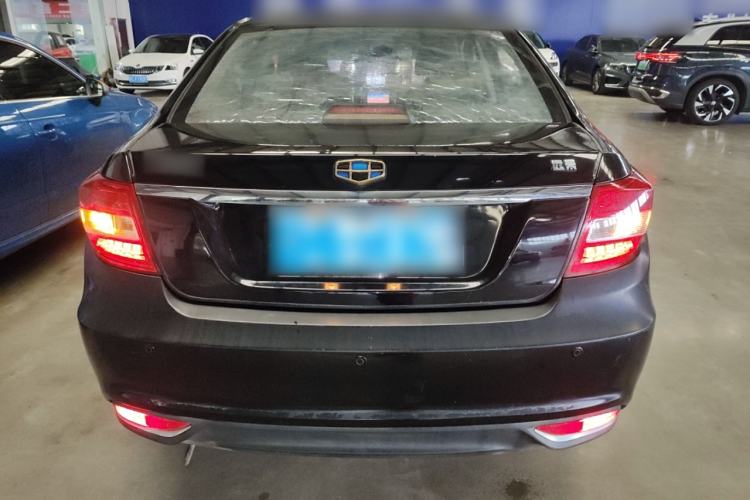 Used Geely Auto Vision 2016 1.5L Manual Happiness Edition Rear