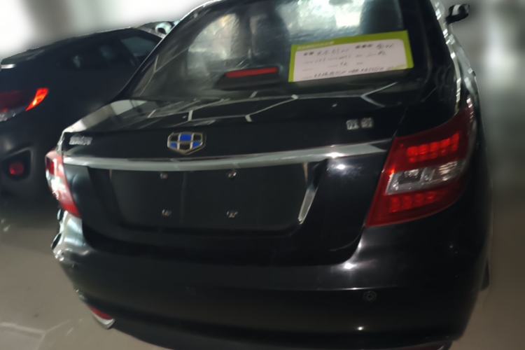 Used Geely Auto Vision 2016 1.5L Manual Happiness Edition Rear