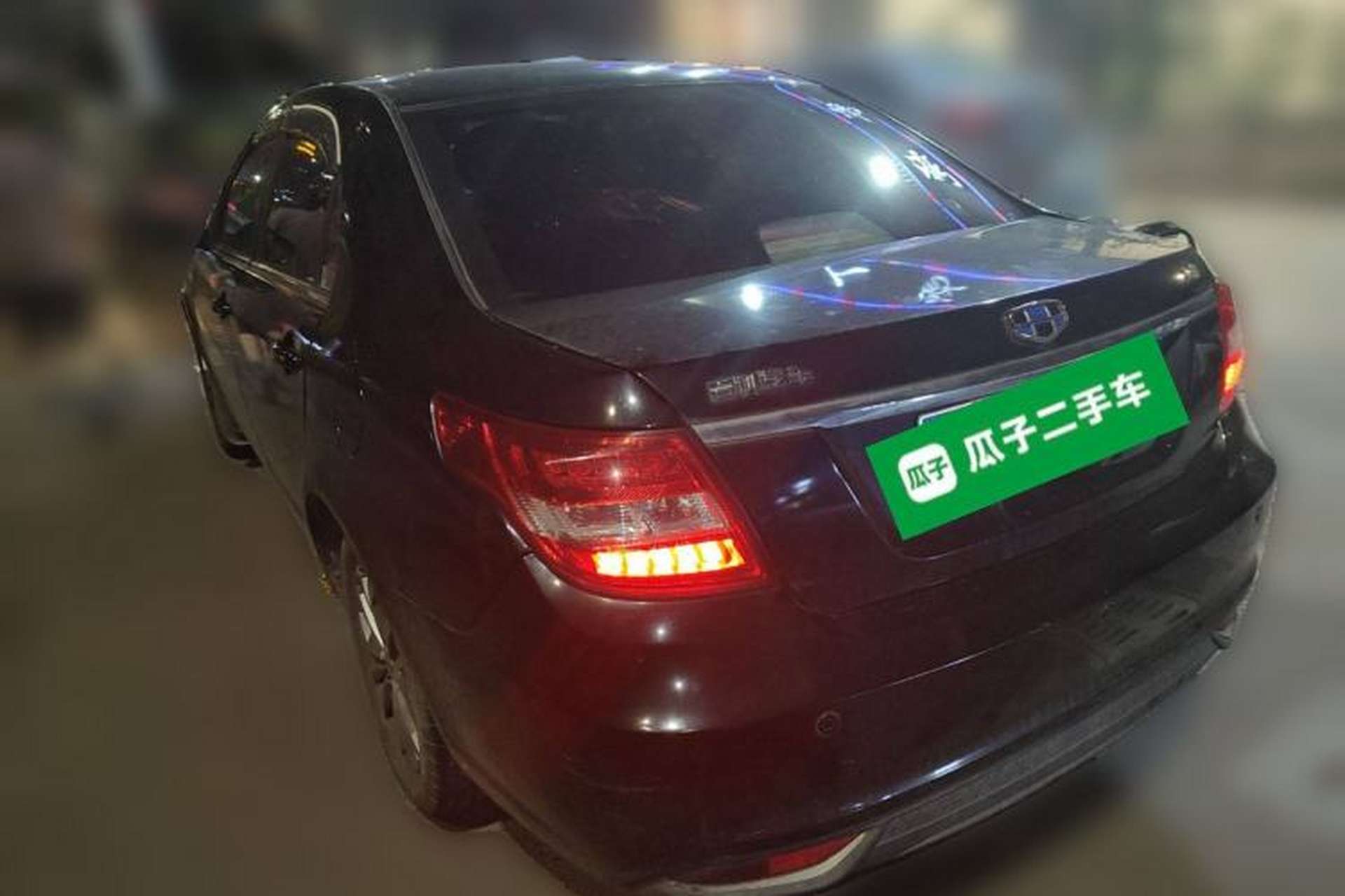 Used Geely Auto Vision 2016 1.5L Automatic Happiness Edition Rear Left 45 Deg