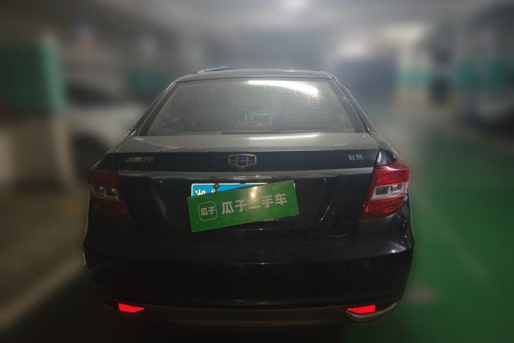 Used Geely Auto Vision 2016 1.5L Automatic Happiness Edition Rear