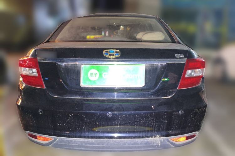 Used Geely Auto Vision 2016 1.5L Manual Happiness Edition Rear