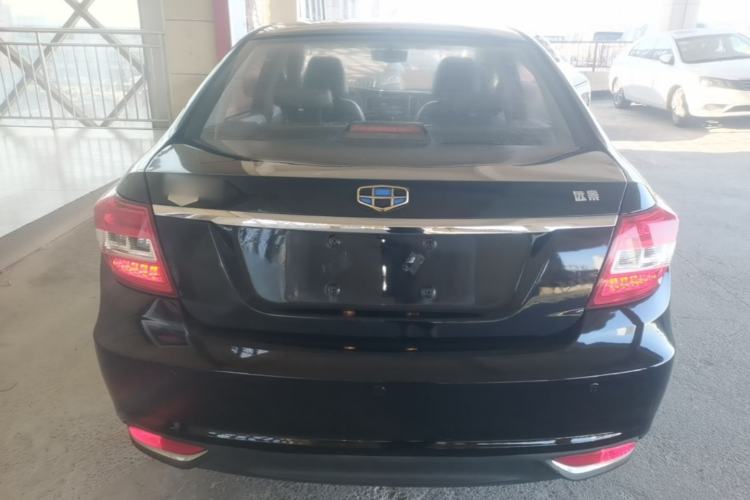 Used Geely Auto Vision 2016 1.5L Manual Happiness Edition Rear