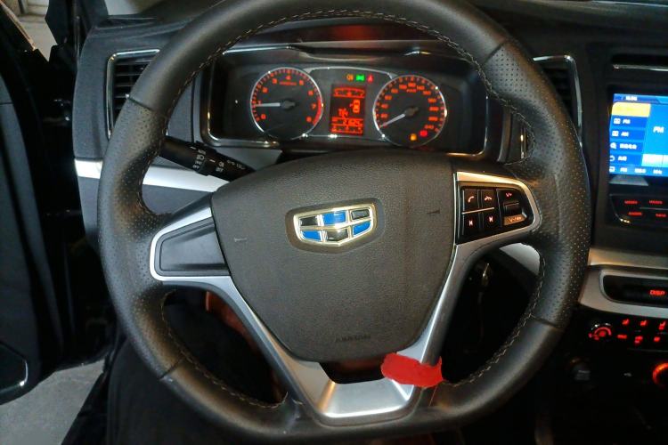 Used Geely Auto Vision 2016 1.5L Manual Happiness Edition Steering Wheel