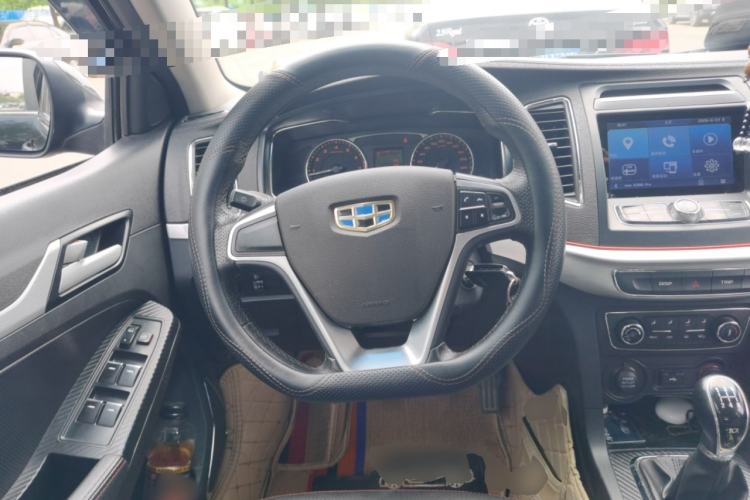 Used Geely Auto Vision 2016 1.5L Manual Happiness Edition Steering Wheel