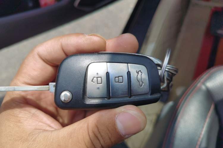 Used Geely Auto Vision 2016 1.5L Manual Happiness Edition Vehicle Key