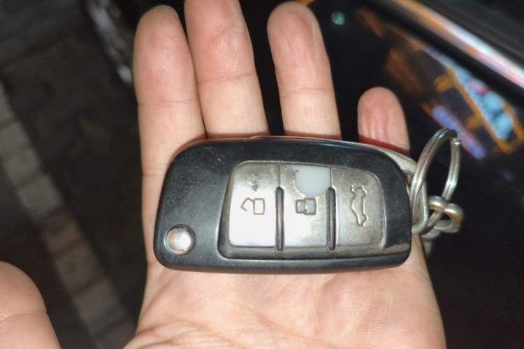 Used Geely Auto Vision 2016 1.5L Manual Happiness Edition Vehicle Key