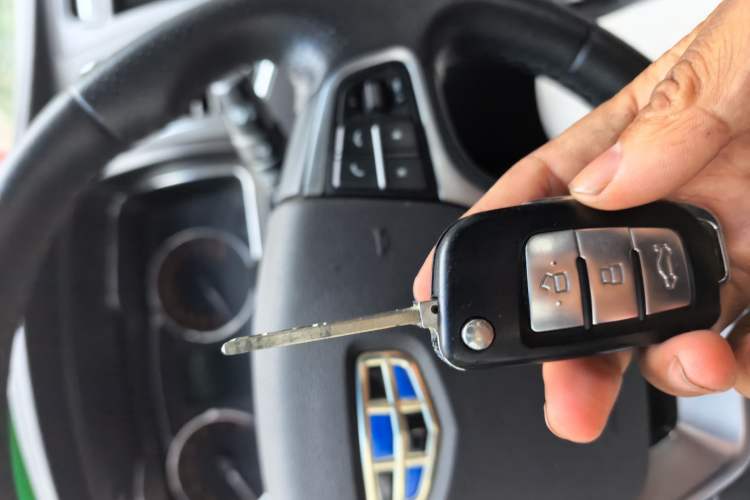 Used Geely Auto Vision 2016 1.5L Manual Happiness Edition Vehicle Key