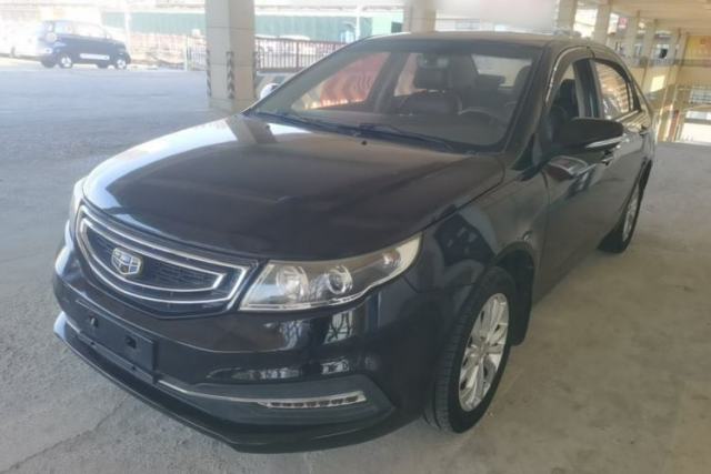 Used Geely Auto Vision 2016 1.5L Manual Happiness Edition