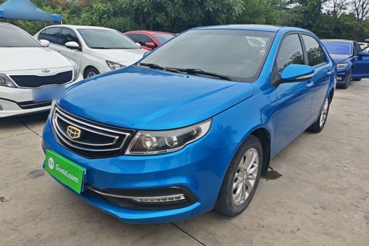Used Geely Auto Vision 2016 1.5L Automatic Happiness Edition Guazi used car, China used car export, Used car for sale, Used  cars, Cheapest cars for sale
