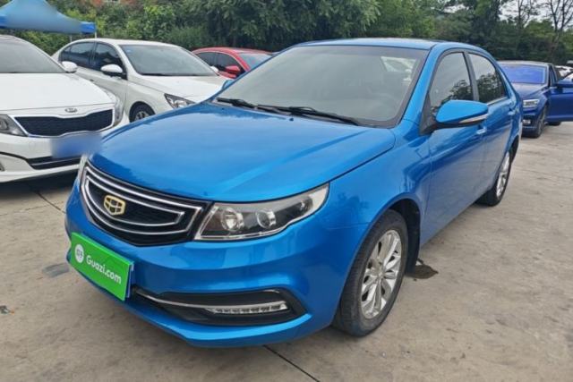 Used Geely Auto Vision 2016 1.5L Automatic Happiness Edition