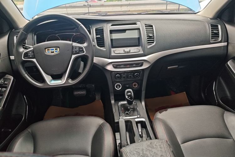 Used Geely Auto Vision 2016 1.5L Automatic Happiness Edition Center Console