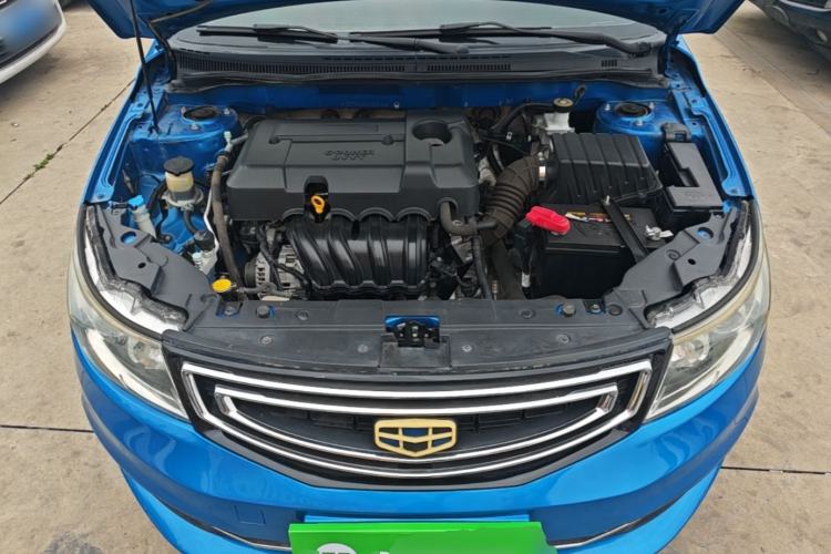 Used Geely Auto Vision 2016 1.5L Automatic Happiness Edition Engine Bay