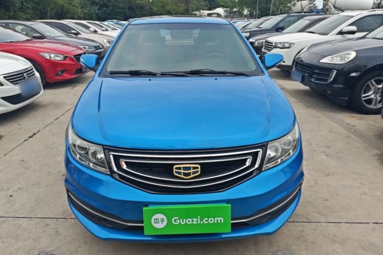 Used Geely Auto Vision 2016 1.5L Automatic Happiness Edition Front
