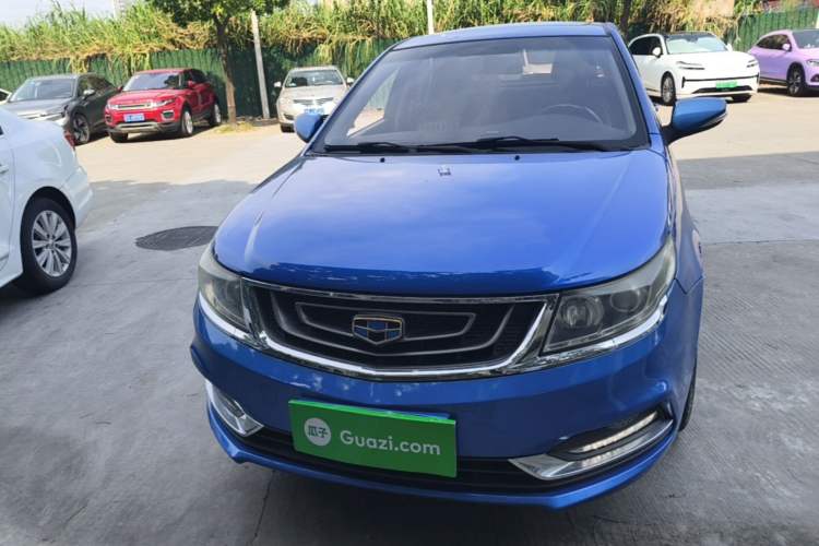 Used Geely Auto Vision 2016 1.5L Automatic Happiness Edition Front