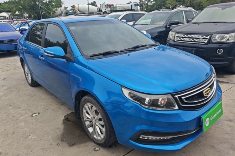 Used Geely Auto Vision 2016 1.5L Automatic Happiness Edition Front Right 45 Deg