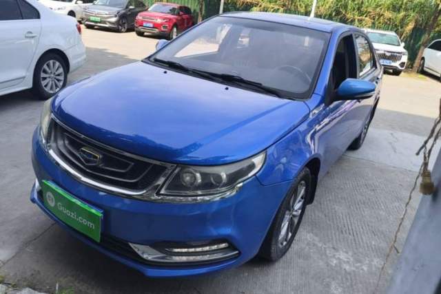 Used Geely Auto Vision 2016 1.5L Automatic Happiness Edition