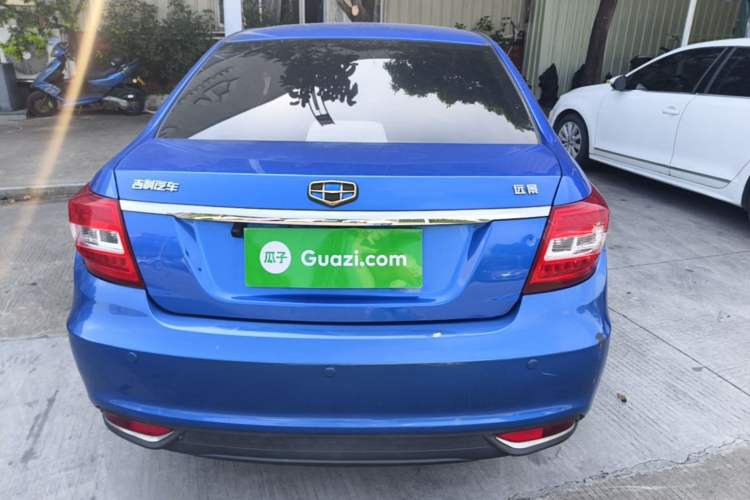 Used Geely Auto Vision 2016 1.5L Automatic Happiness Edition Rear