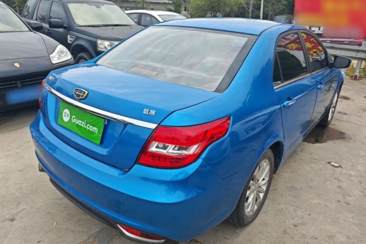 Used Geely Auto Vision 2016 1.5L Automatic Happiness Edition Rear Right 45 Deg