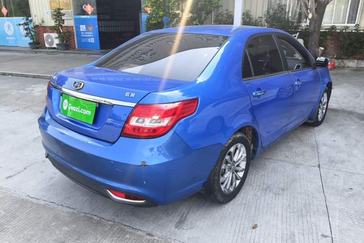 Used Geely Auto Vision 2016 1.5L Automatic Happiness Edition Rear Right 45 Deg