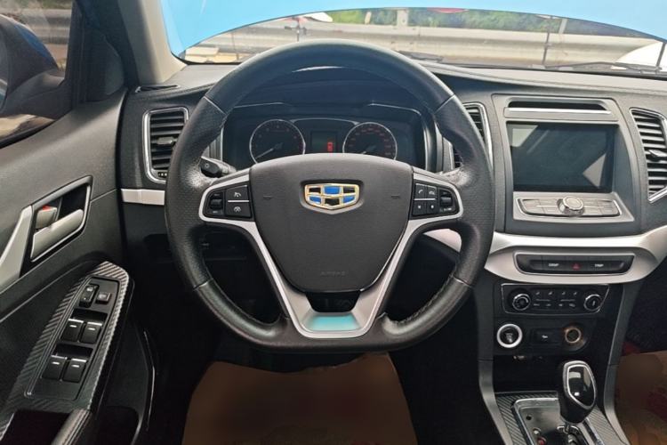 Used Geely Auto Vision 2016 1.5L Automatic Happiness Edition Steering Wheel