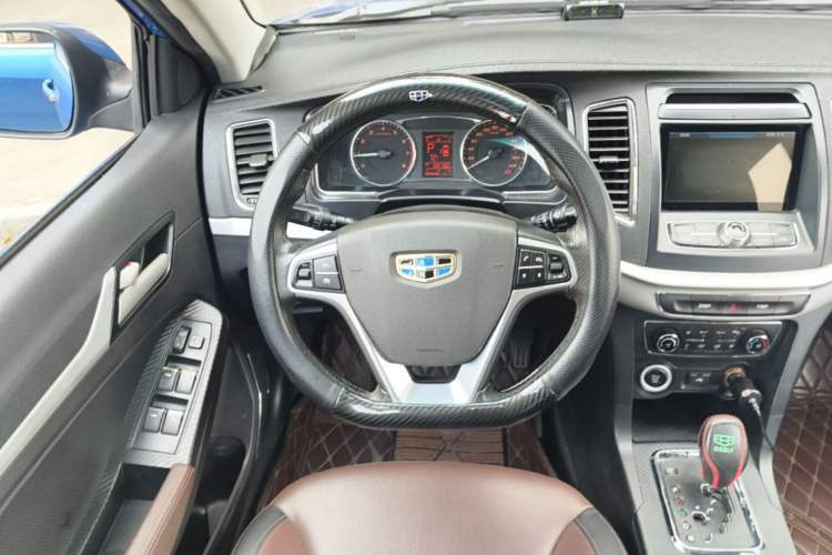 Used Geely Auto Vision 2016 1.5L Automatic Happiness Edition Steering Wheel
