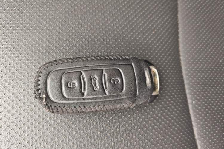 Used Geely Auto Vision 2016 1.5L Automatic Happiness Edition Vehicle Key